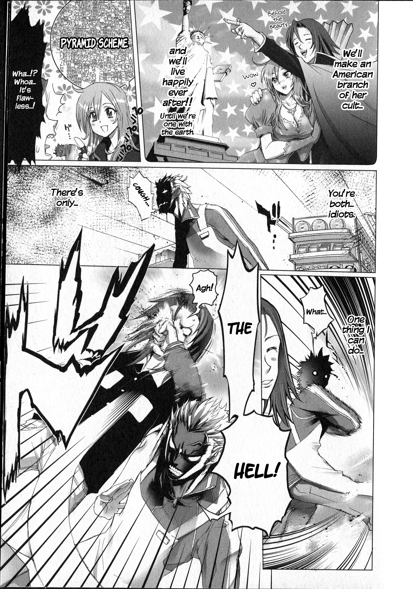 Unreal Sunshine Oneshot 第14页