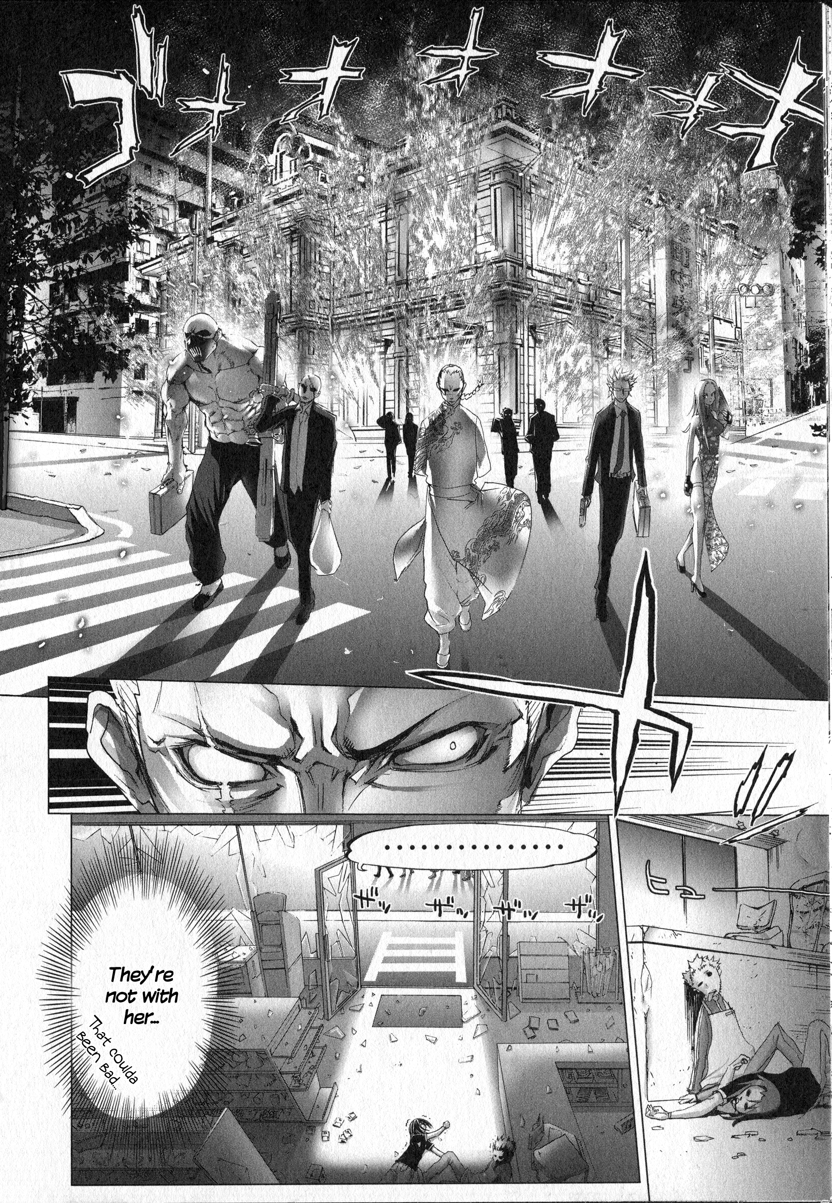 Unreal Sunshine Oneshot 第16页