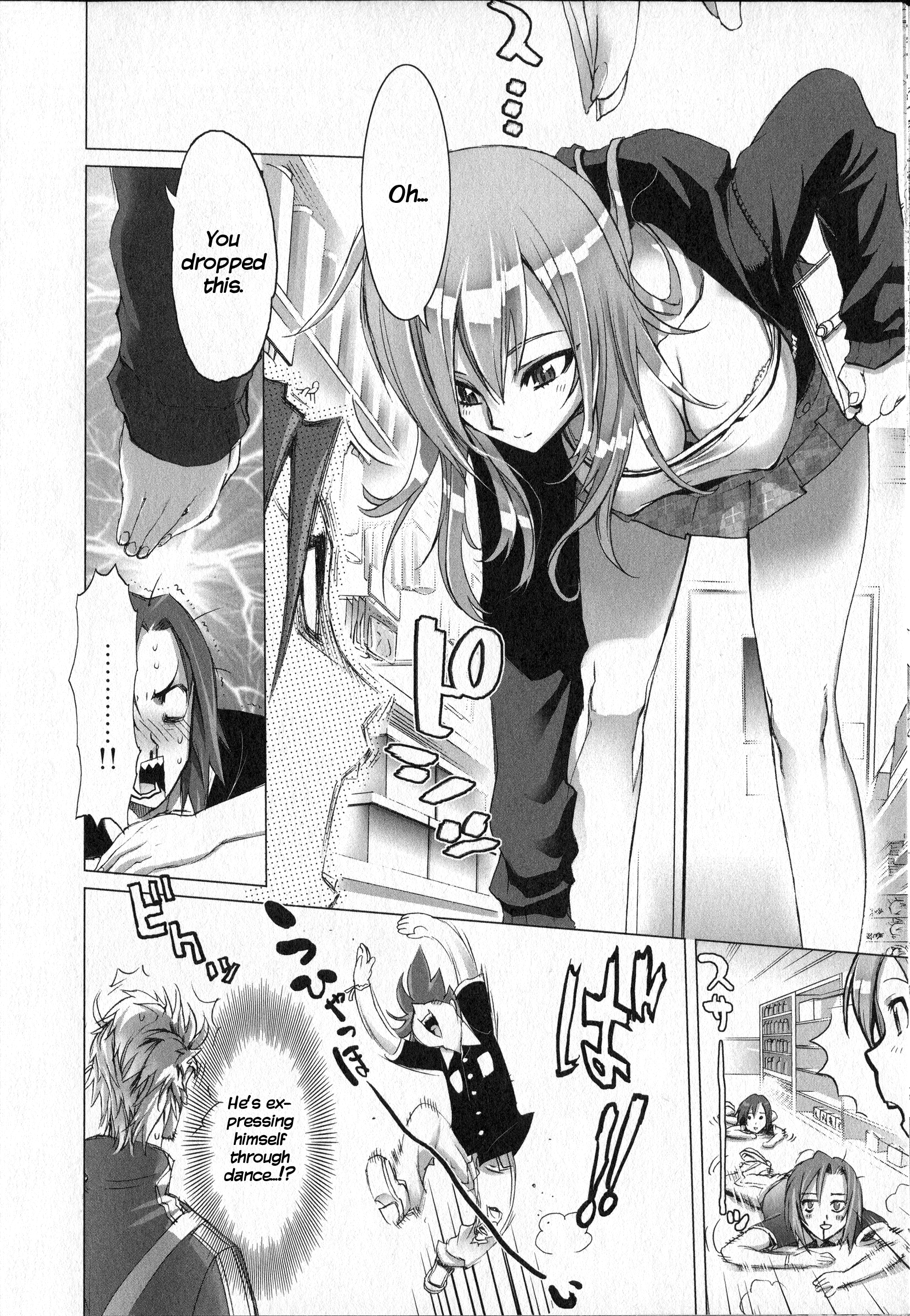 Unreal Sunshine Oneshot 第9页