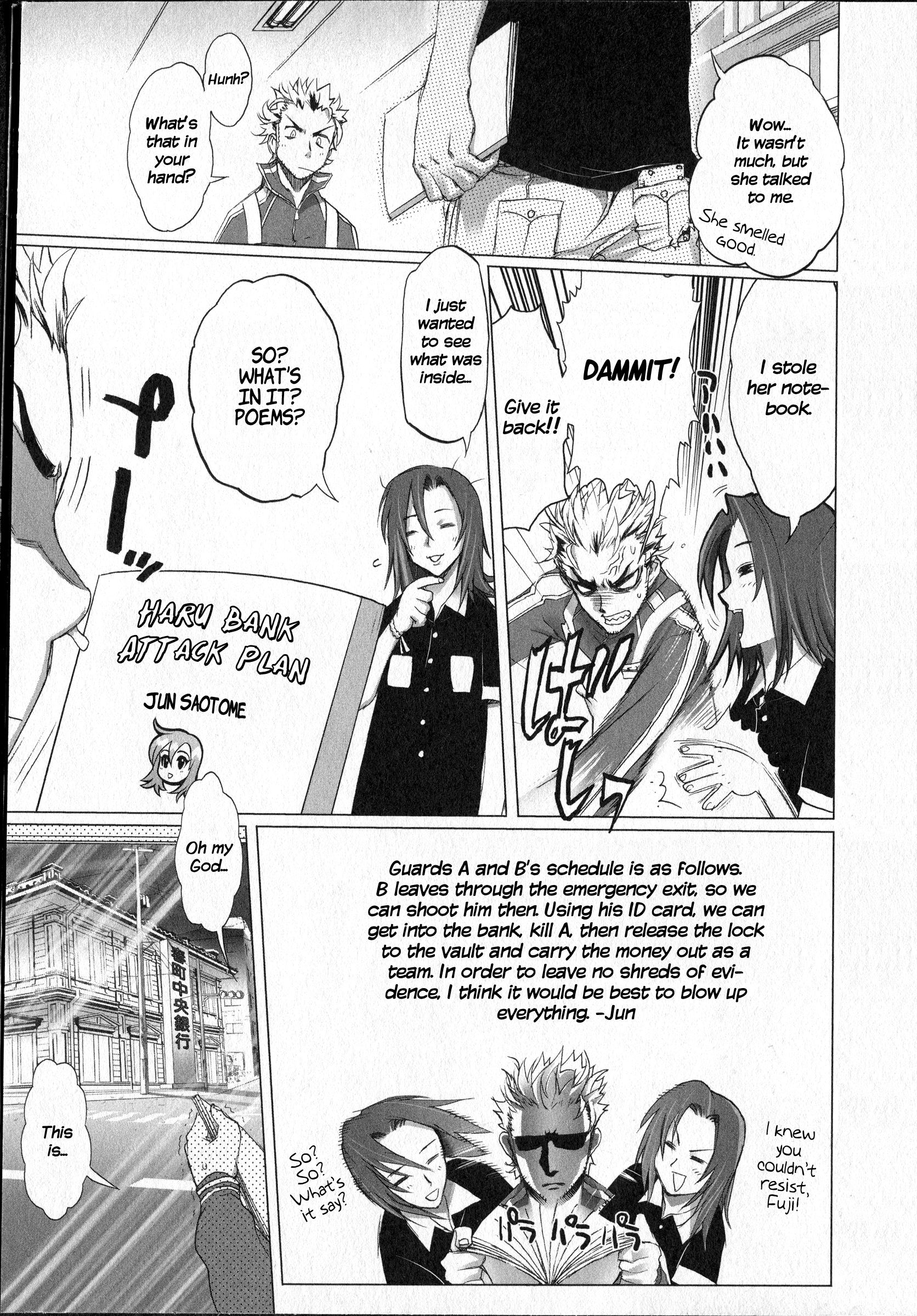 Unreal Sunshine Oneshot 第10页