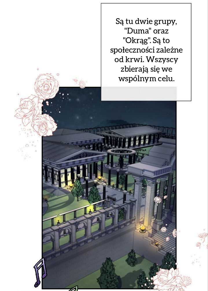 This Wolf Won't Bite Witamy w rodzinie Leopardi 第52页