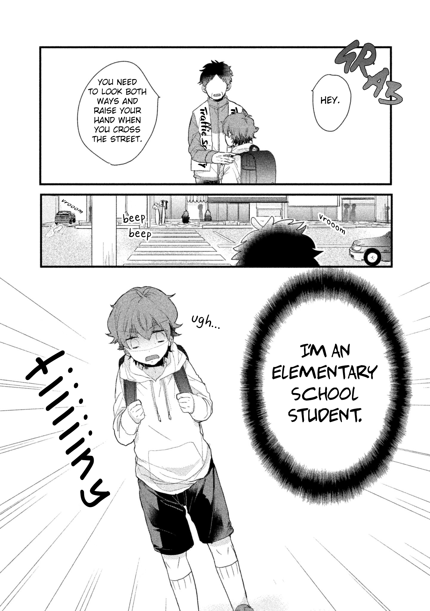 Zense Coupling Yahiro and Hina (1) 第12页