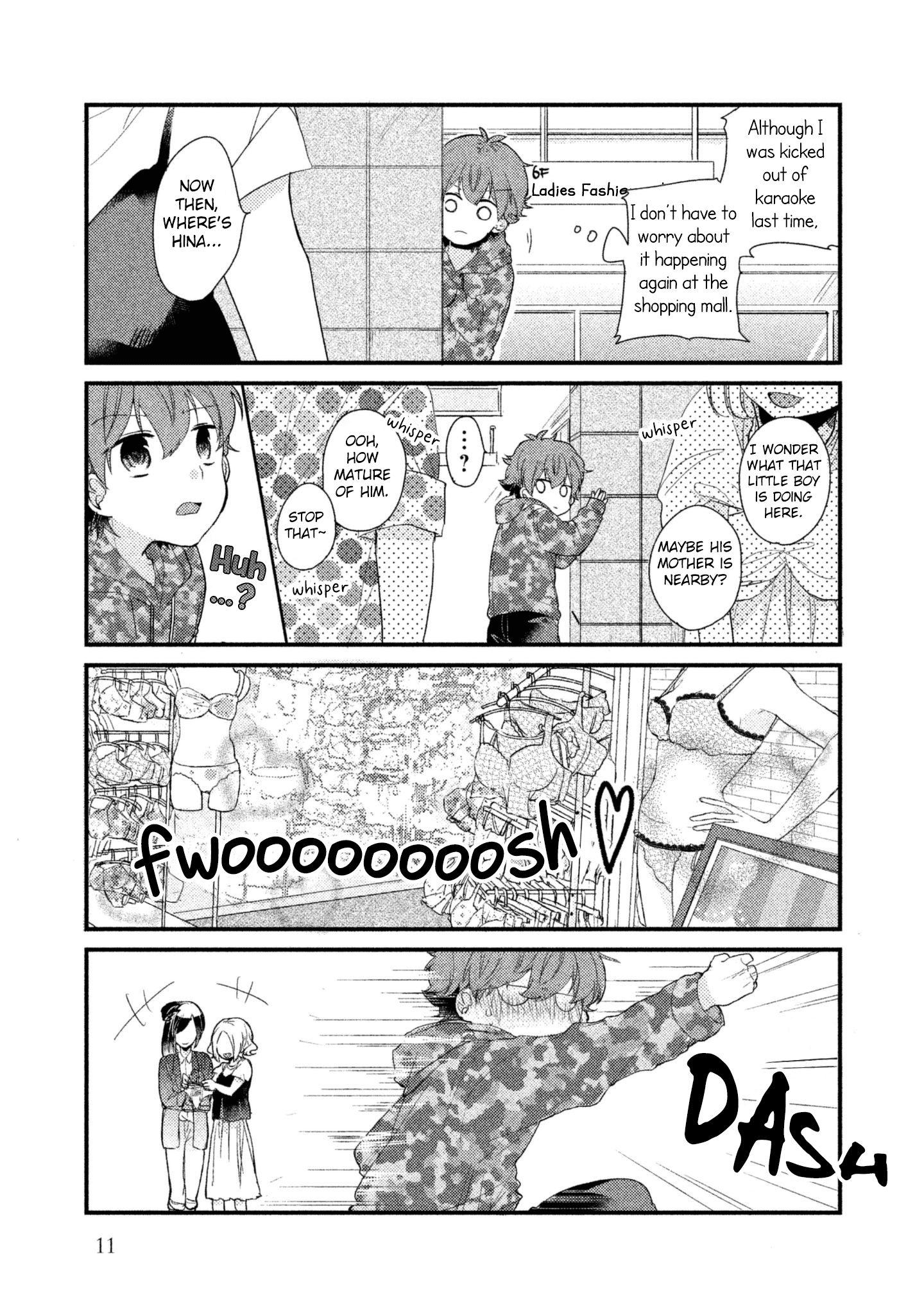 Zense Coupling Yahiro and Hina (1) 第14页