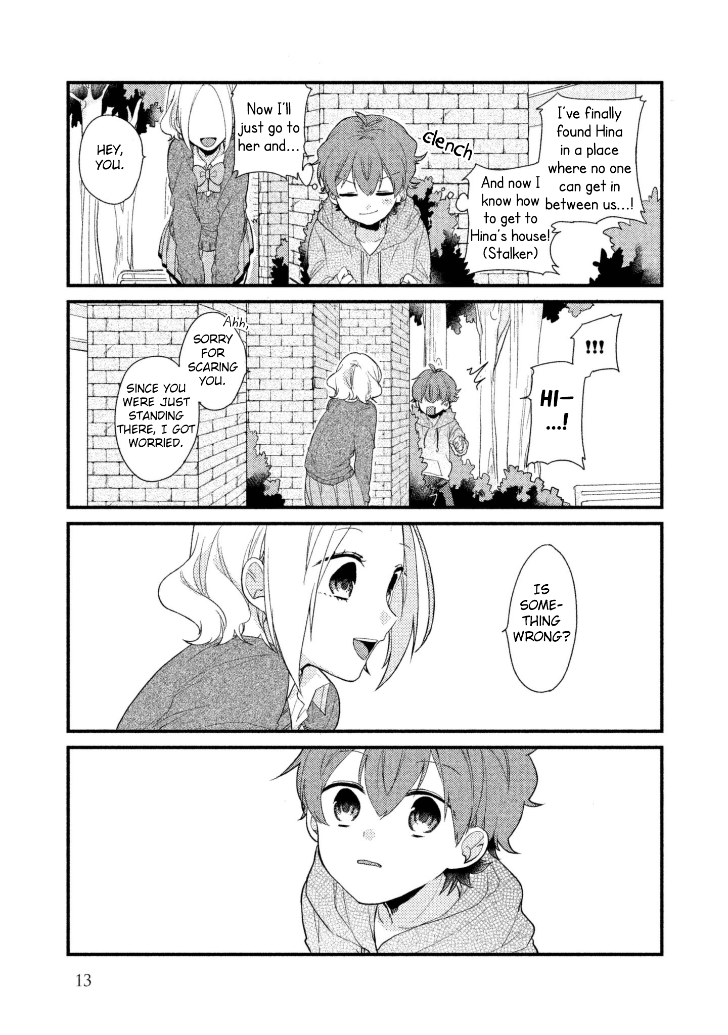 Zense Coupling Yahiro and Hina (1) 第16页