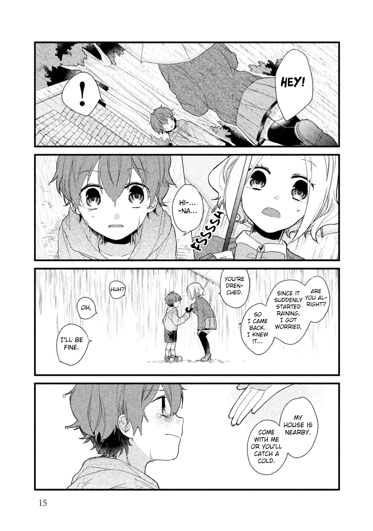 Zense Coupling Yahiro and Hina (1) 第18页