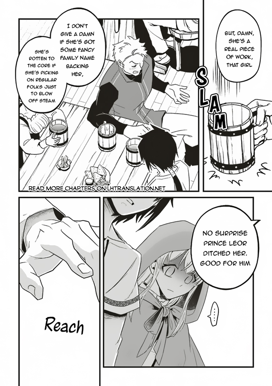 Akuyaku Ouji no Eiyuutan Vol. 1 Ch. 4.2 第2页