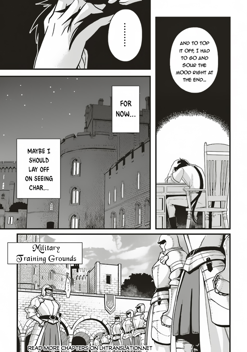 Akuyaku Ouji no Eiyuutan Vol. 1 Ch. 4.2 第11页