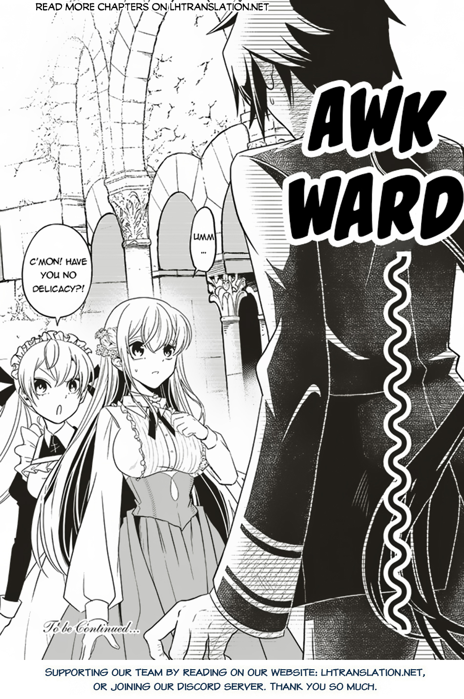 Akuyaku Ouji no Eiyuutan Vol. 1 Ch. 4.2 第14页
