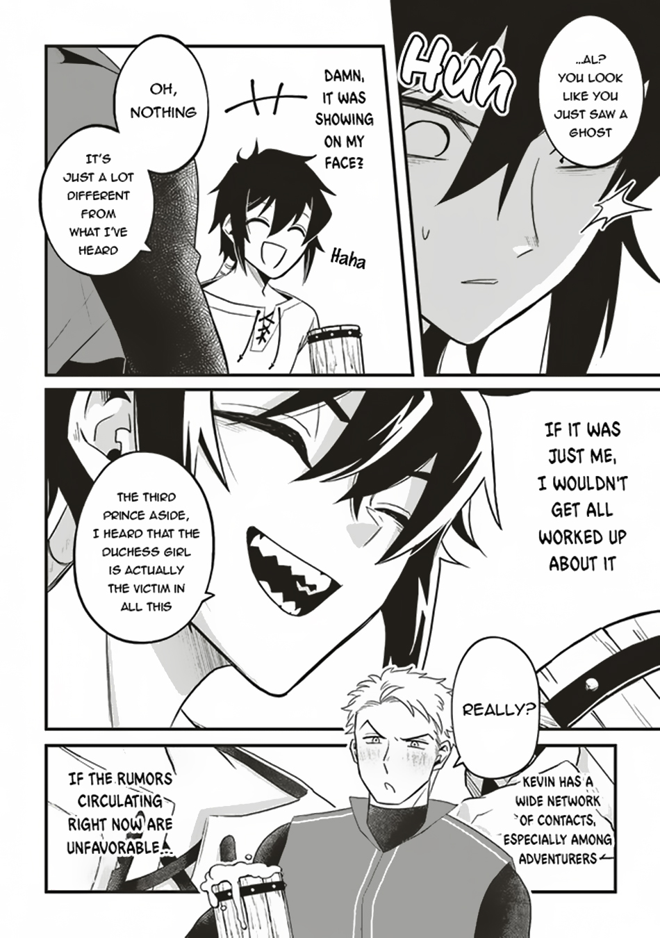 Akuyaku Ouji no Eiyuutan Vol. 1 Ch. 4.2 第4页