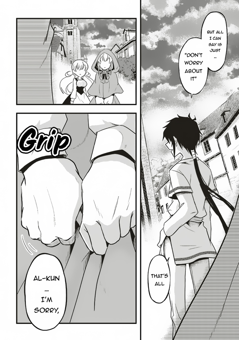 Akuyaku Ouji no Eiyuutan Vol. 1 Ch. 4.2 第8页