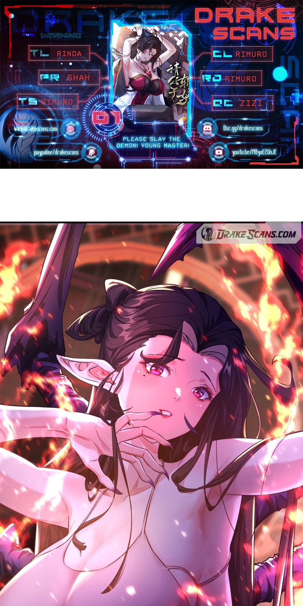 Please Slay The Demon! Young Master! 第3页