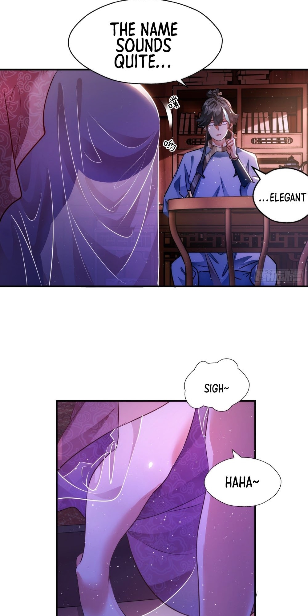 Please Slay The Demon! Young Master! Ch. 1 第11页