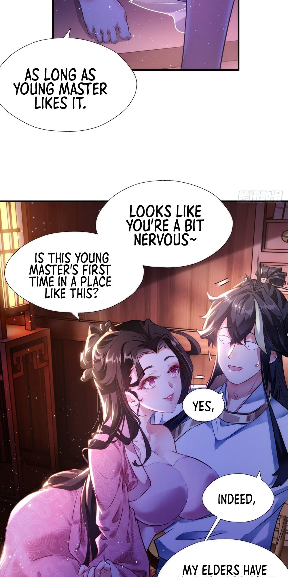 Please Slay The Demon! Young Master! Ch. 1 第12页