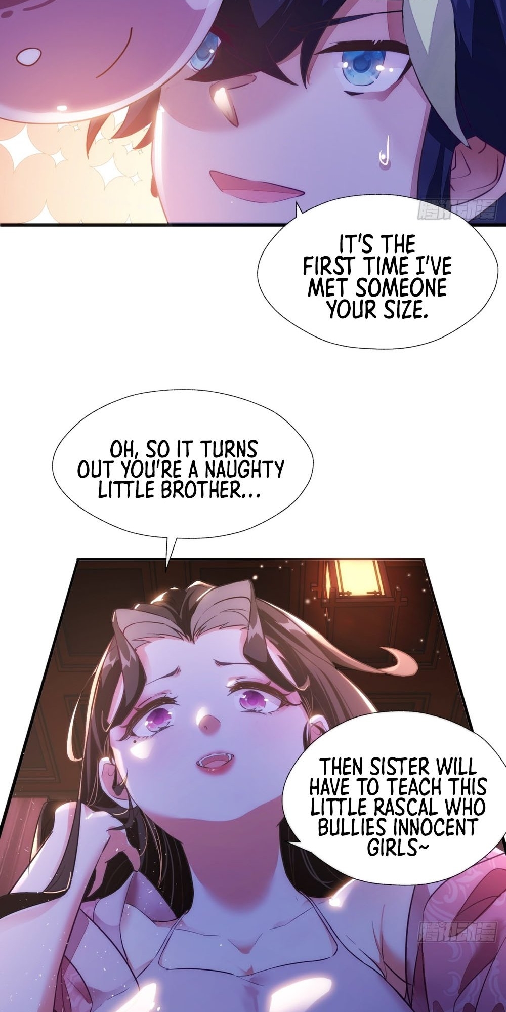 Please Slay The Demon! Young Master! Ch. 1 第16页