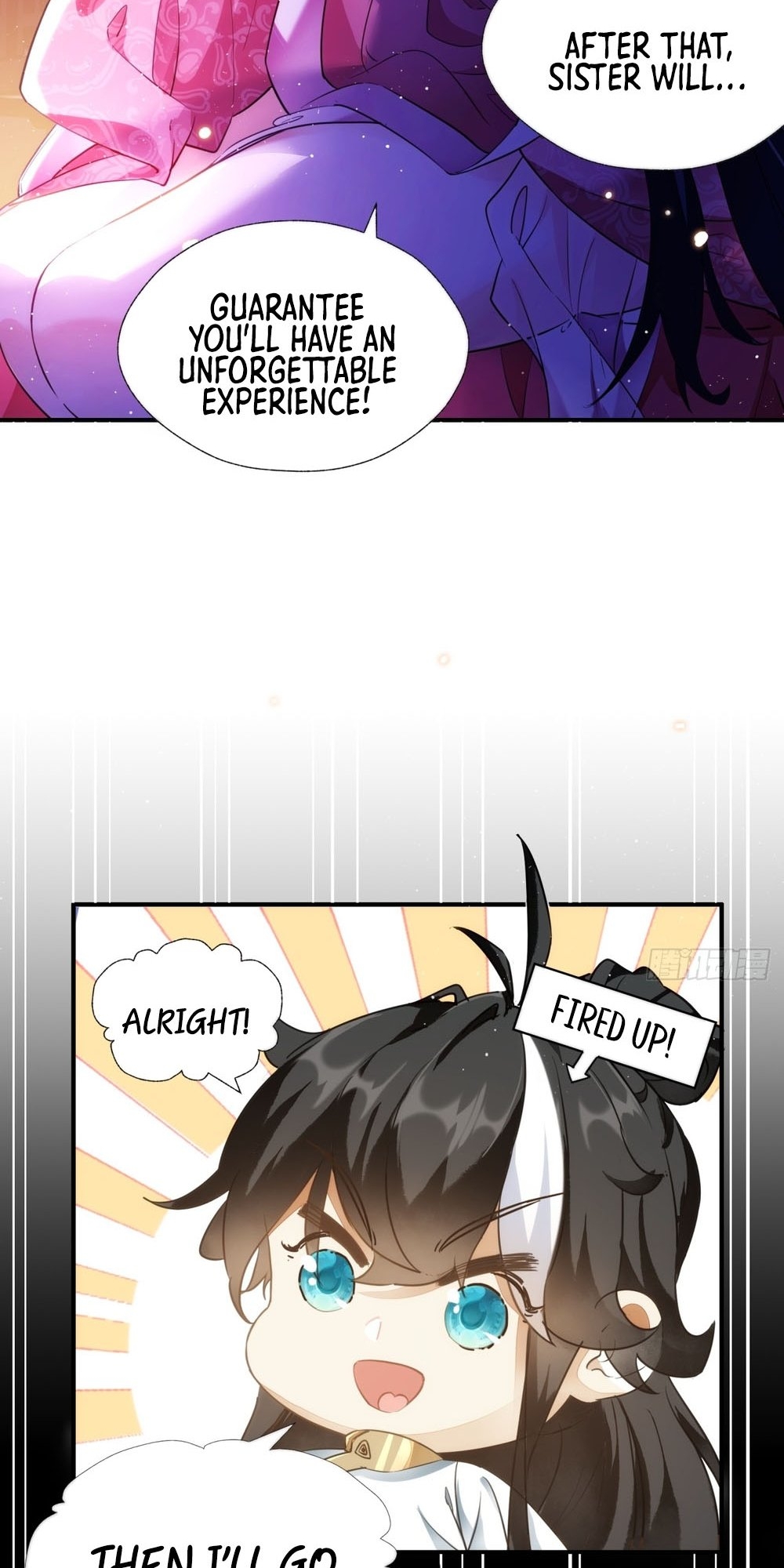 Please Slay The Demon! Young Master! Ch. 1 第20页