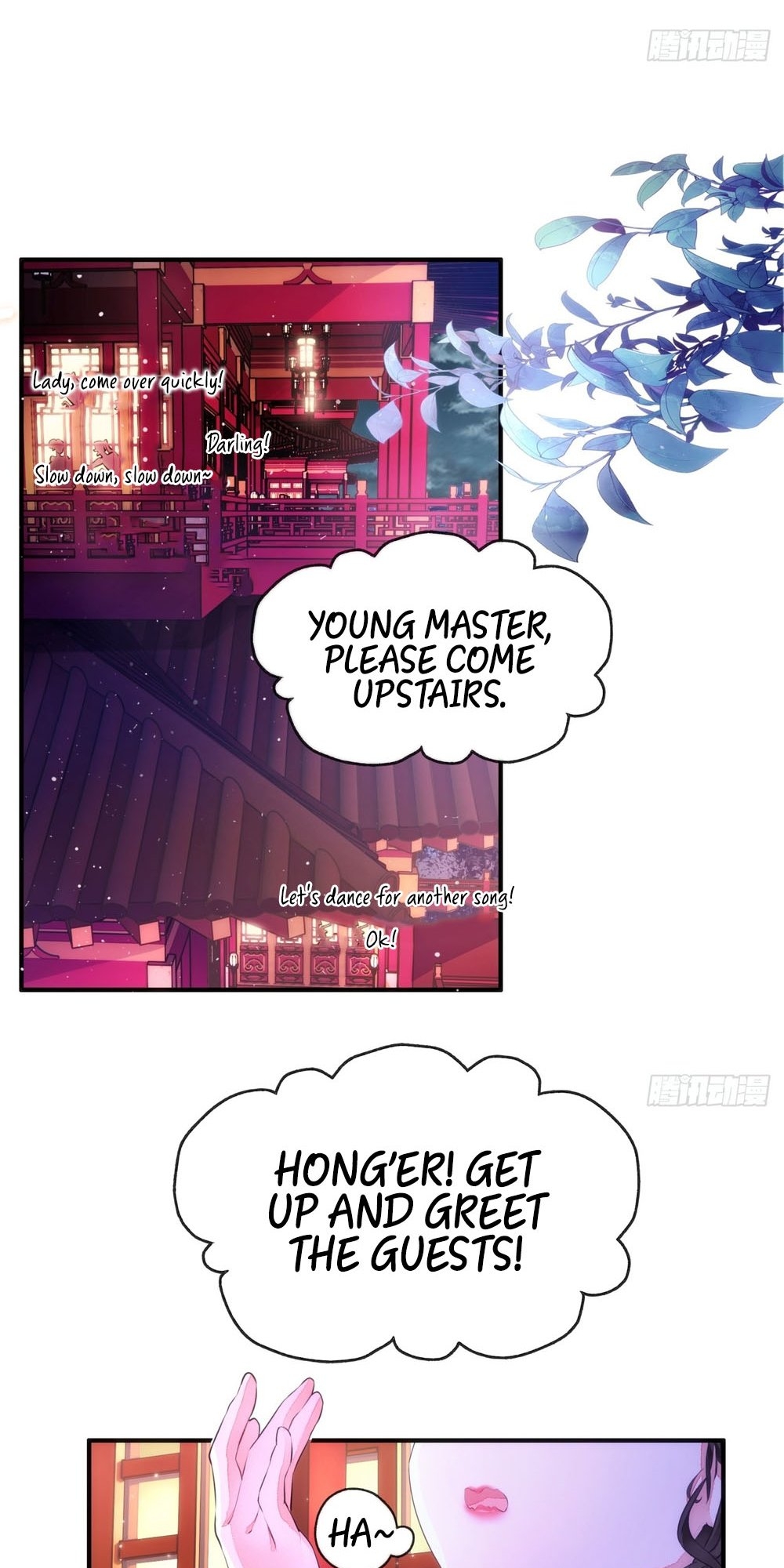 Please Slay The Demon! Young Master! 第5页