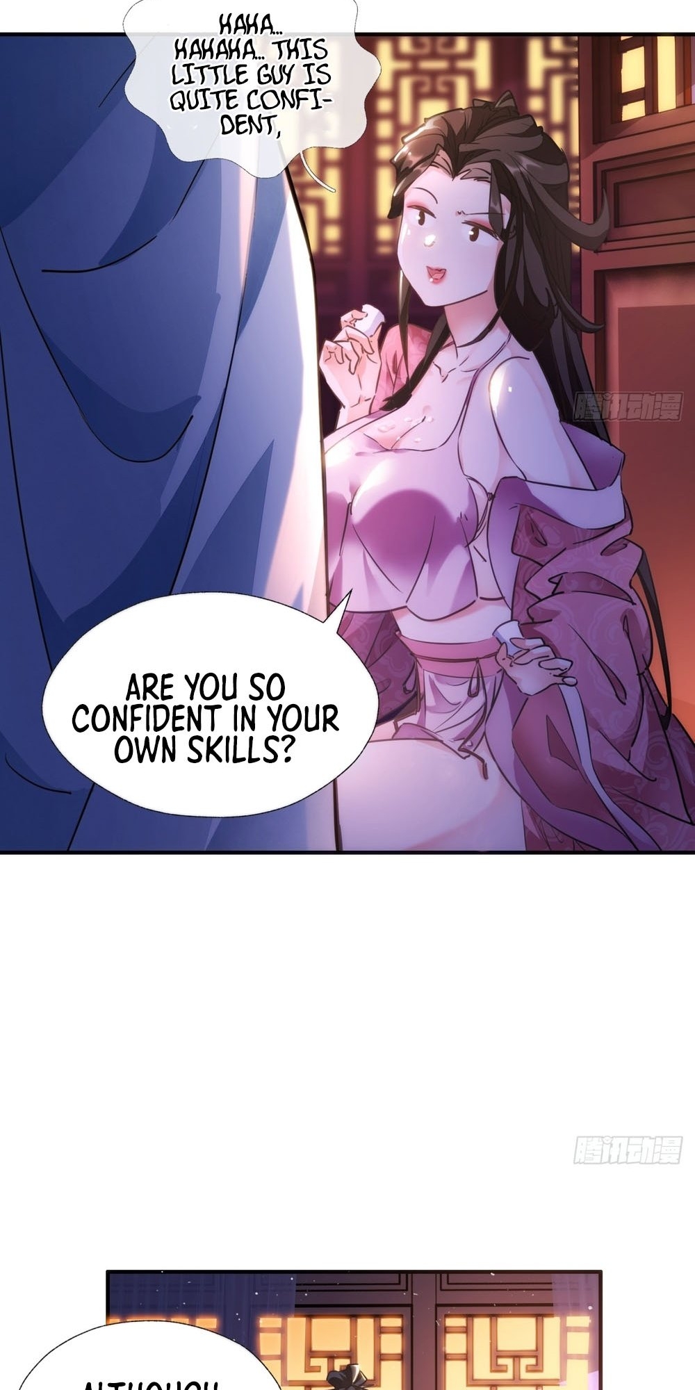 Please Slay The Demon! Young Master! Ch. 1 第23页