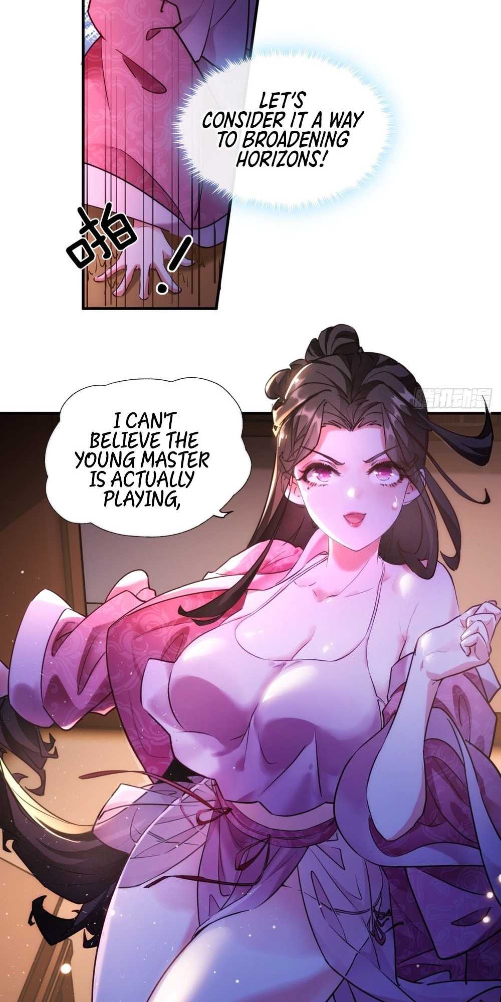 Please Slay The Demon! Young Master! Ch. 1 第27页