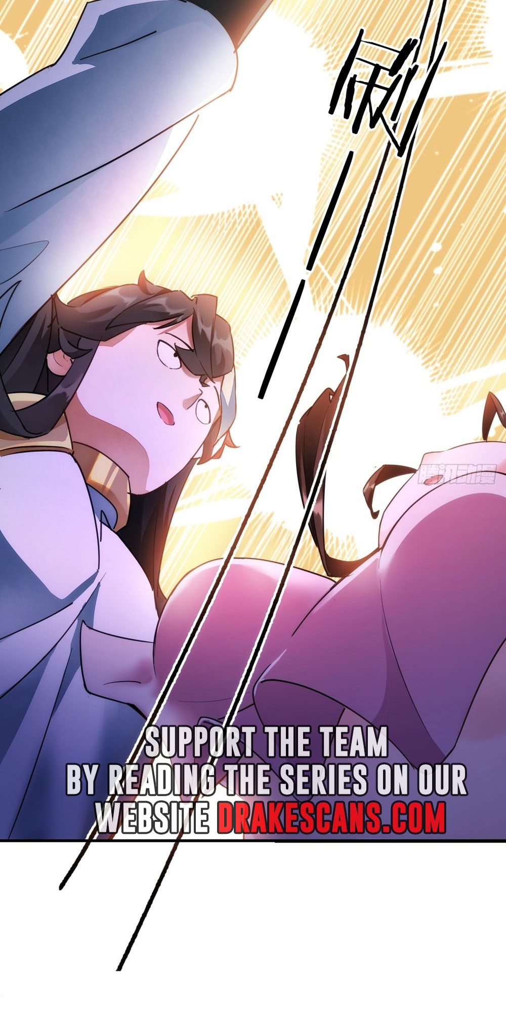 Please Slay The Demon! Young Master! Ch. 1 第31页