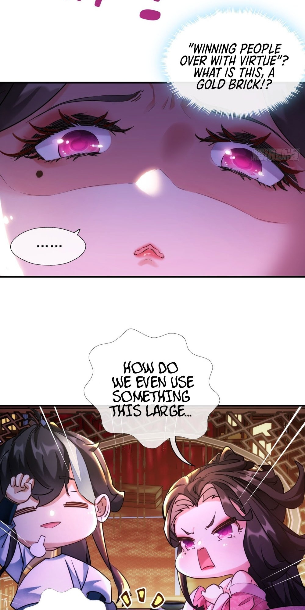 Please Slay The Demon! Young Master! Ch. 1 第33页