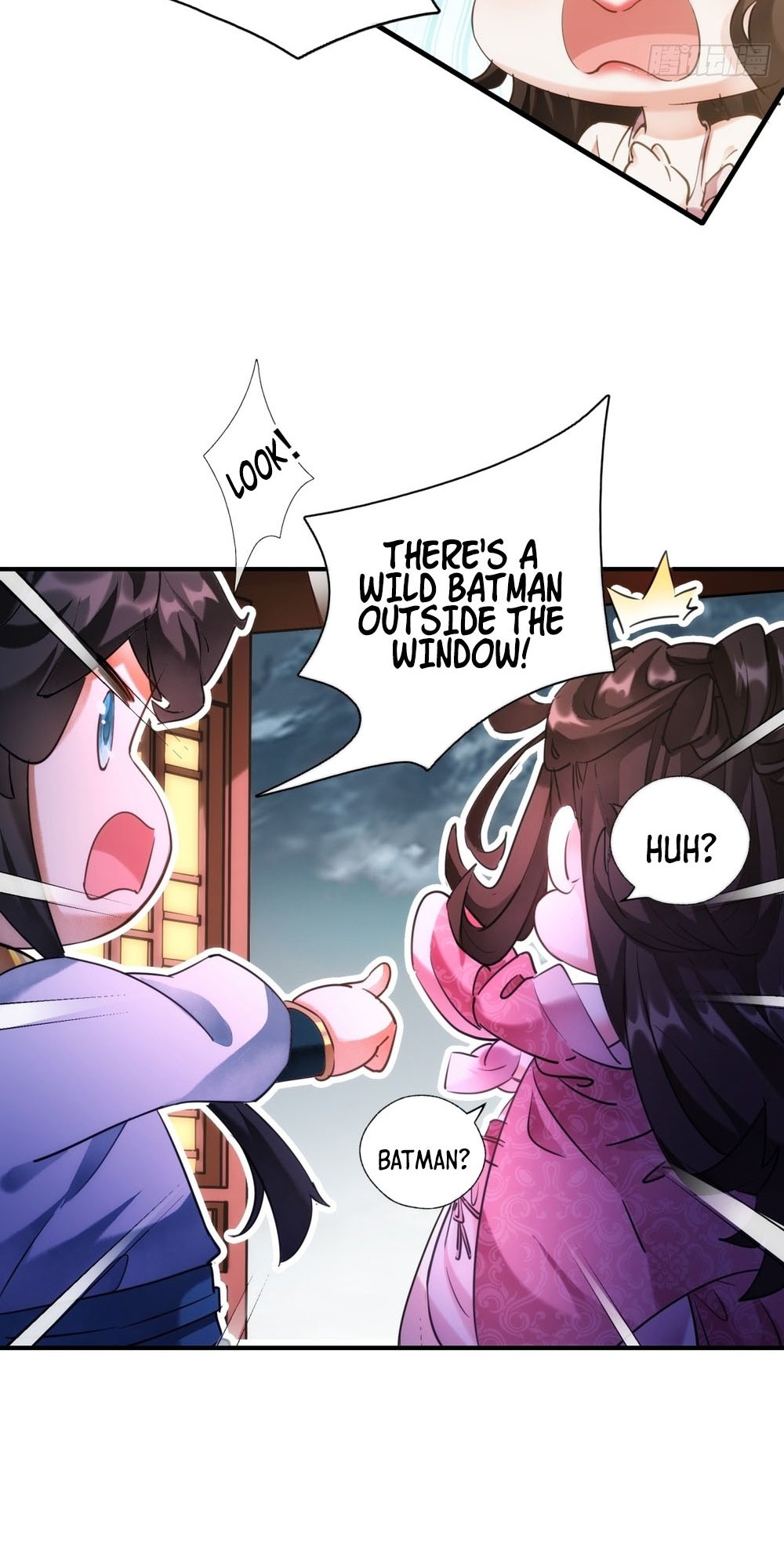 Please Slay The Demon! Young Master! Ch. 1 第35页