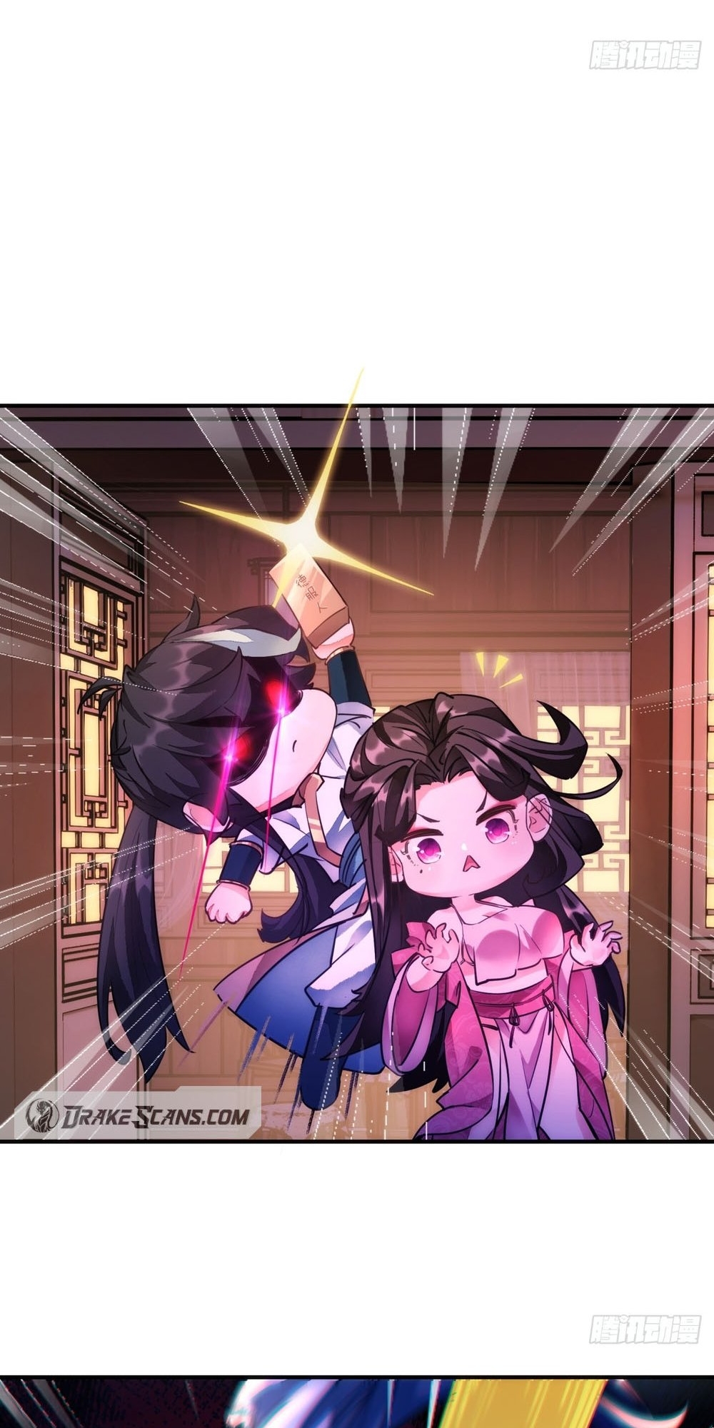 Please Slay The Demon! Young Master! Ch. 1 第36页