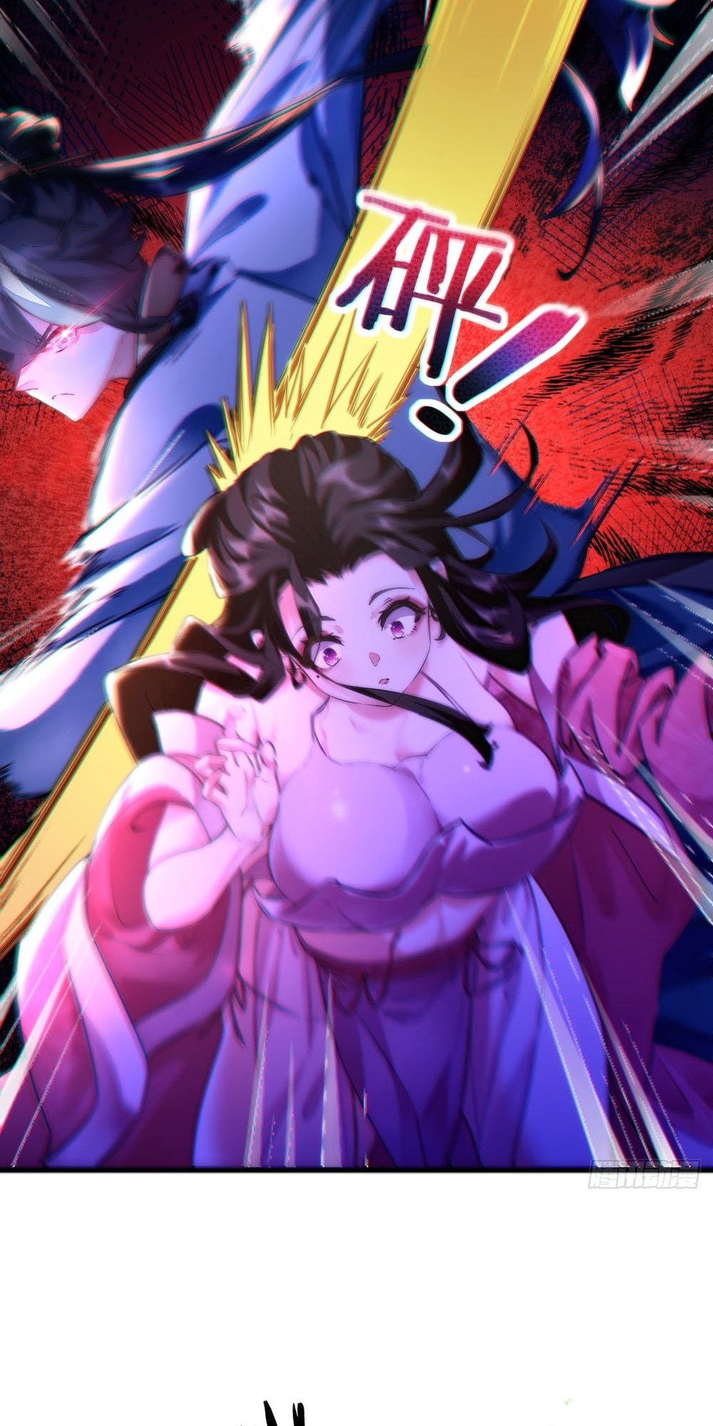 Please Slay The Demon! Young Master! Ch. 1 第37页