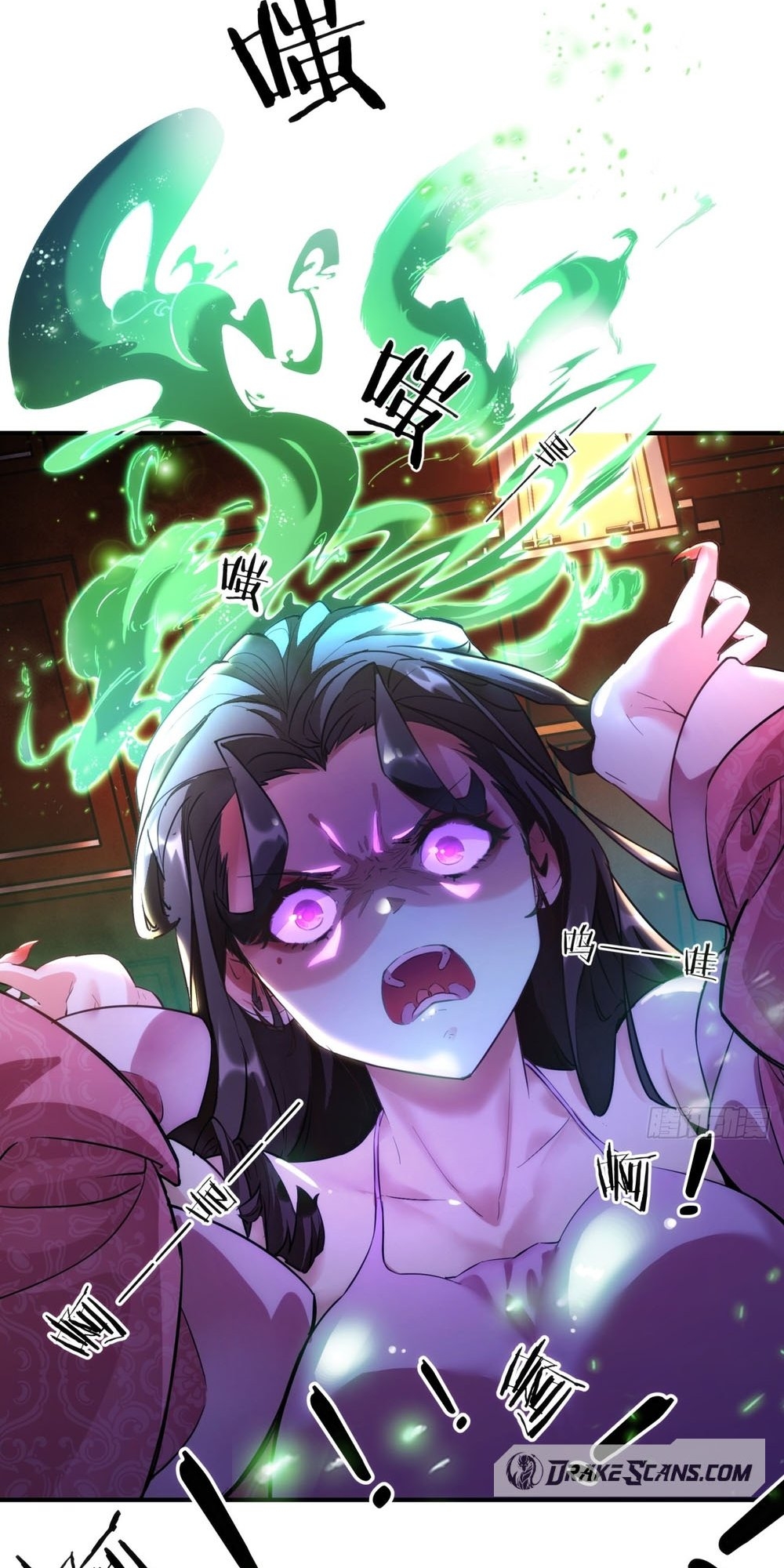 Please Slay The Demon! Young Master! Ch. 1 第38页