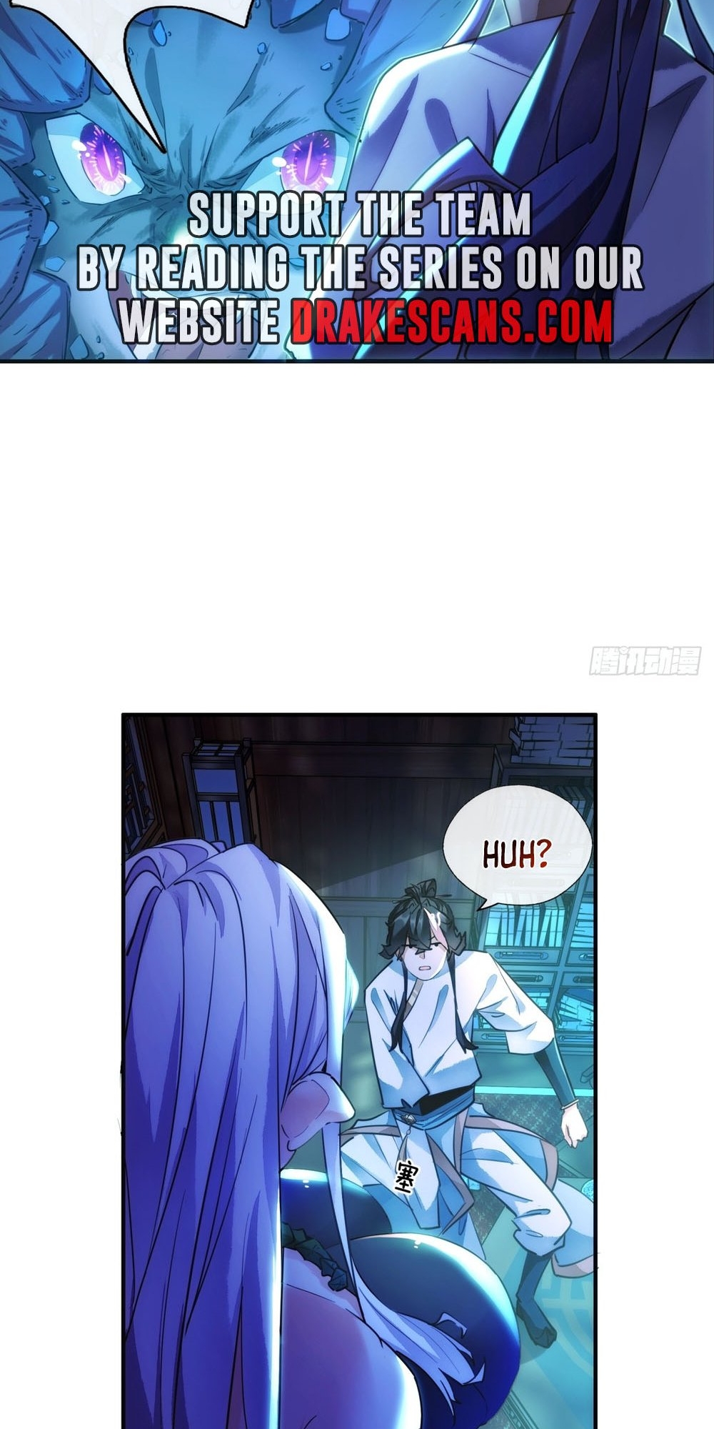 Please Slay The Demon! Young Master! Ch. 1 第43页