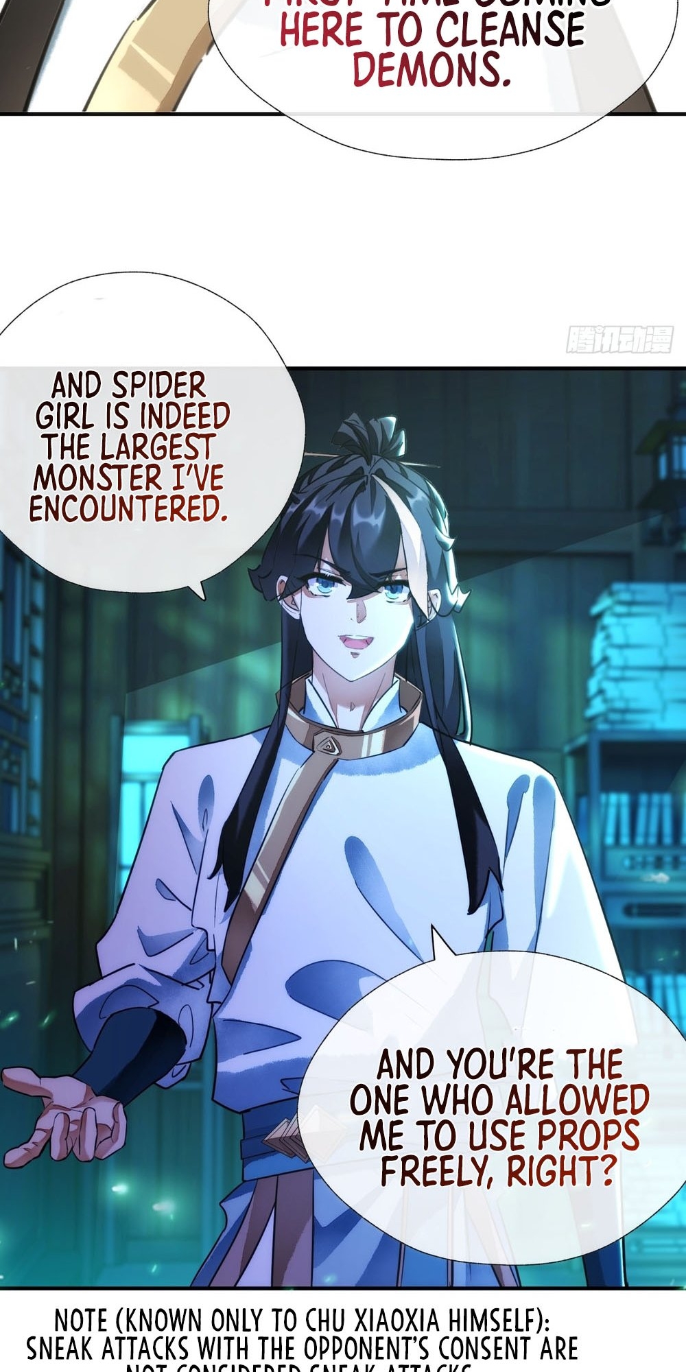 Please Slay The Demon! Young Master! Ch. 1 第45页