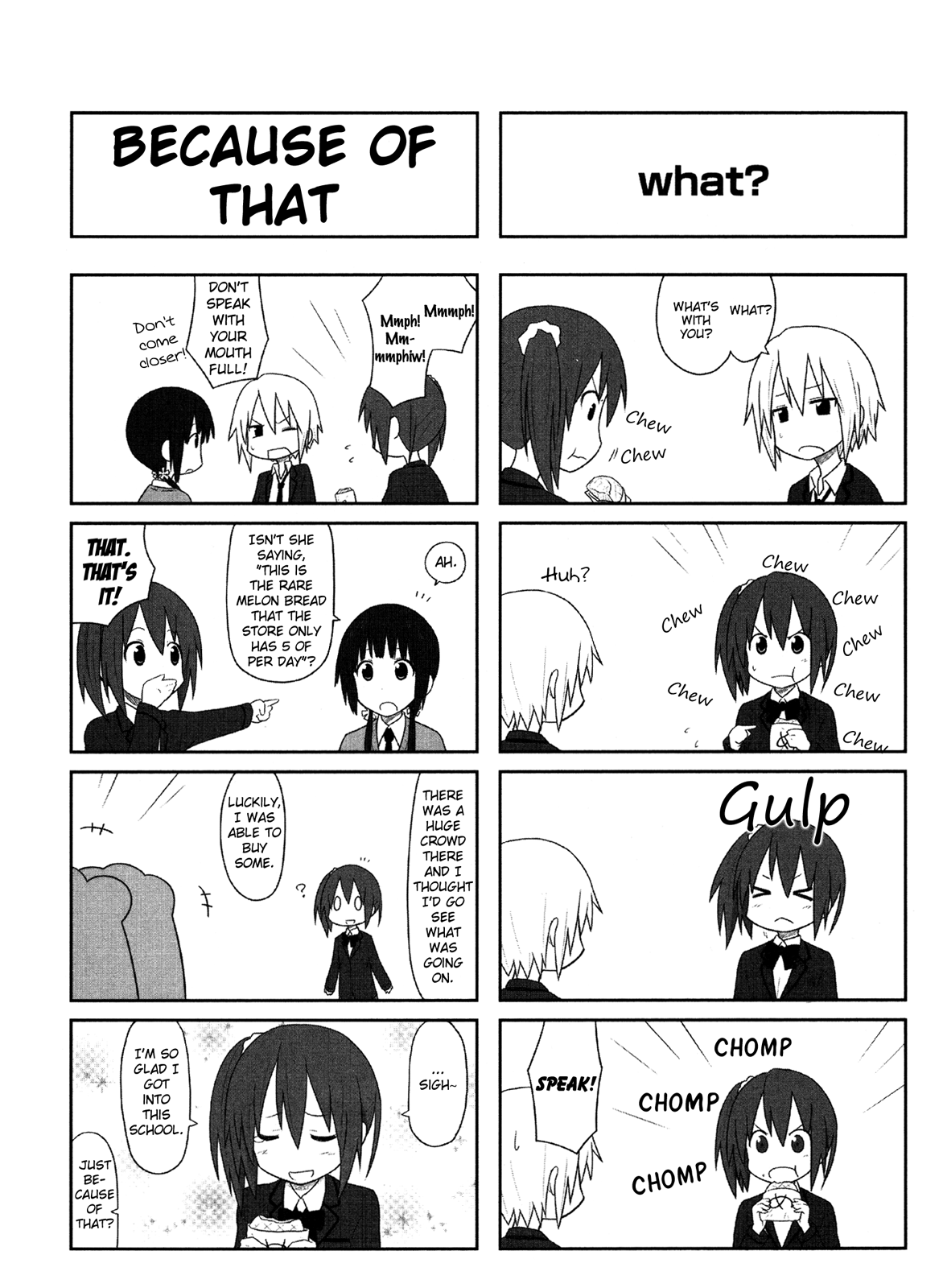 Aiura Bread 第2页