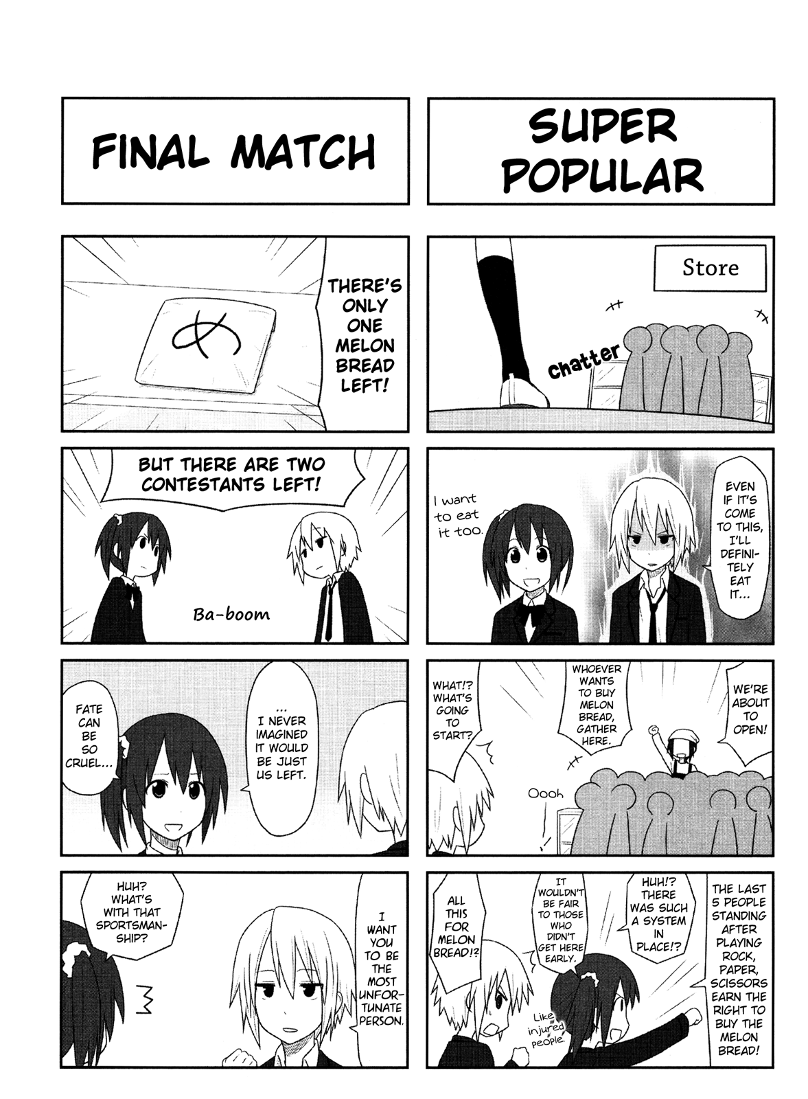 Aiura Bread 第4页