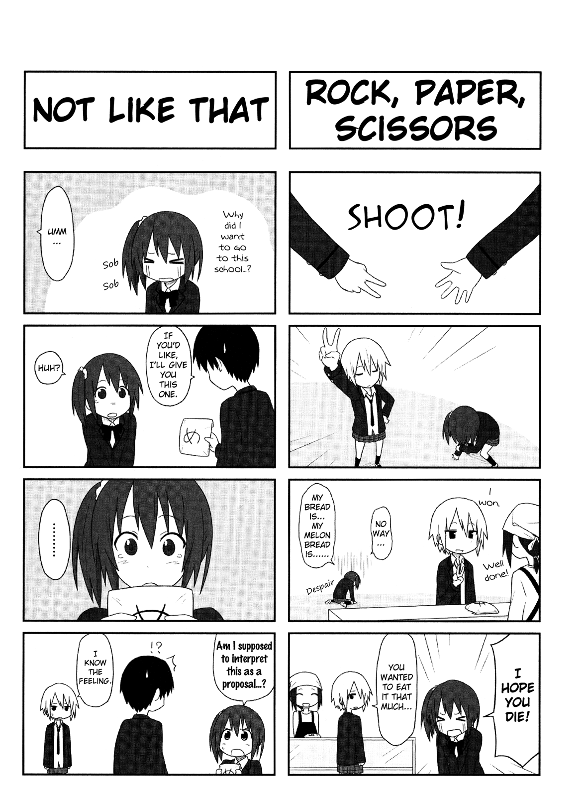 Aiura Bread 第5页