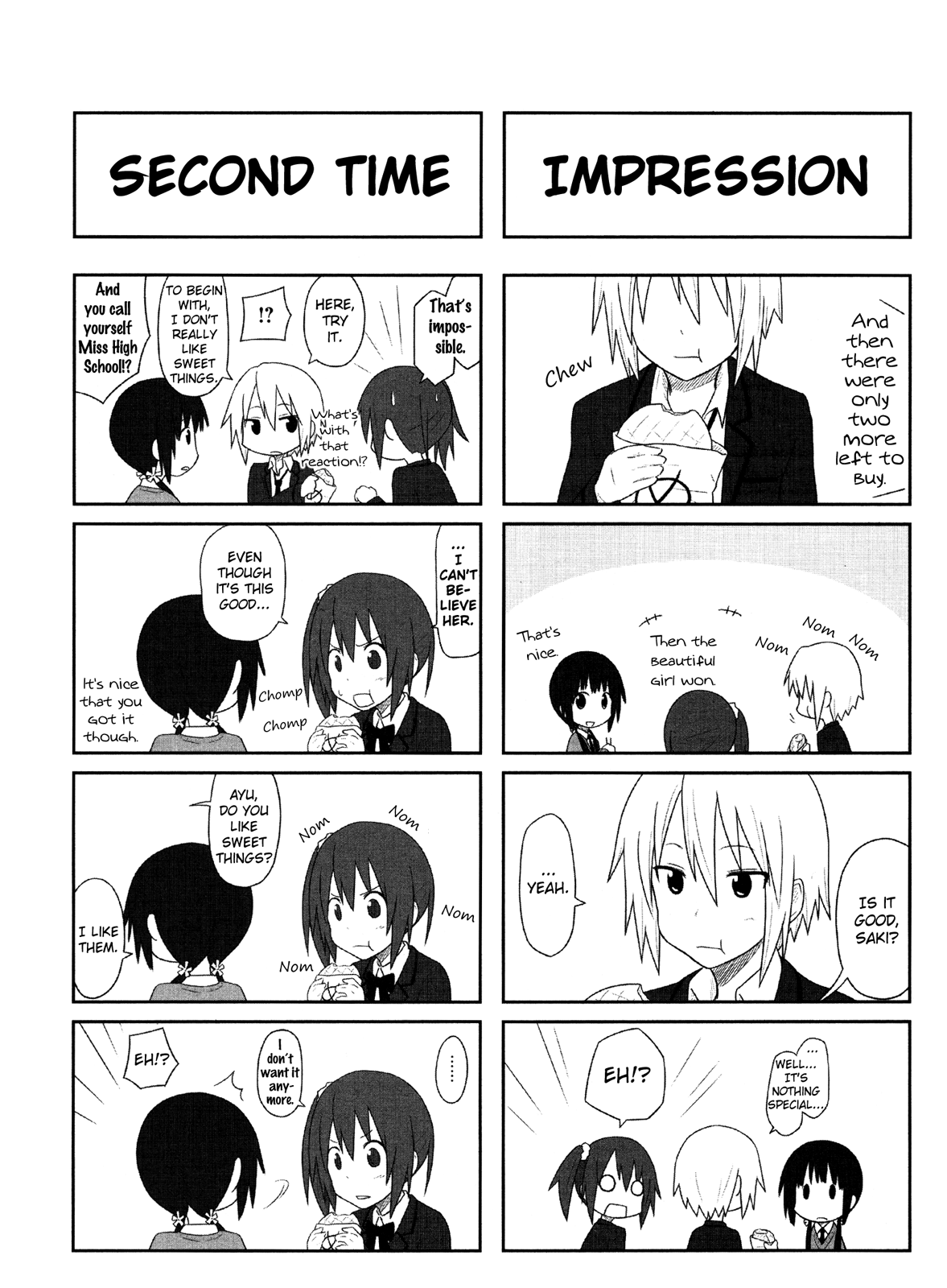 Aiura Bread 第6页