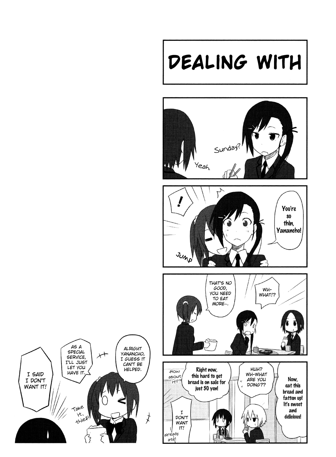 Aiura Bread 第7页