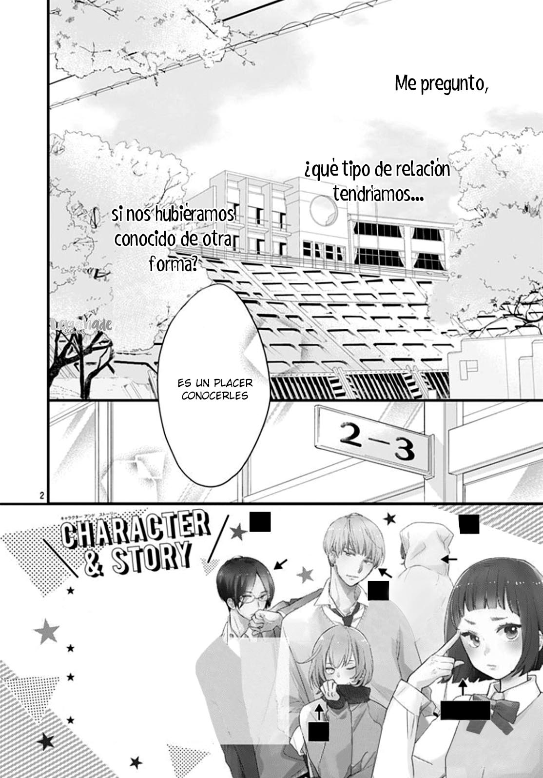 Uchi no Otouto-domo ga sumimasen Vol. 1 Ch. 3 第5页