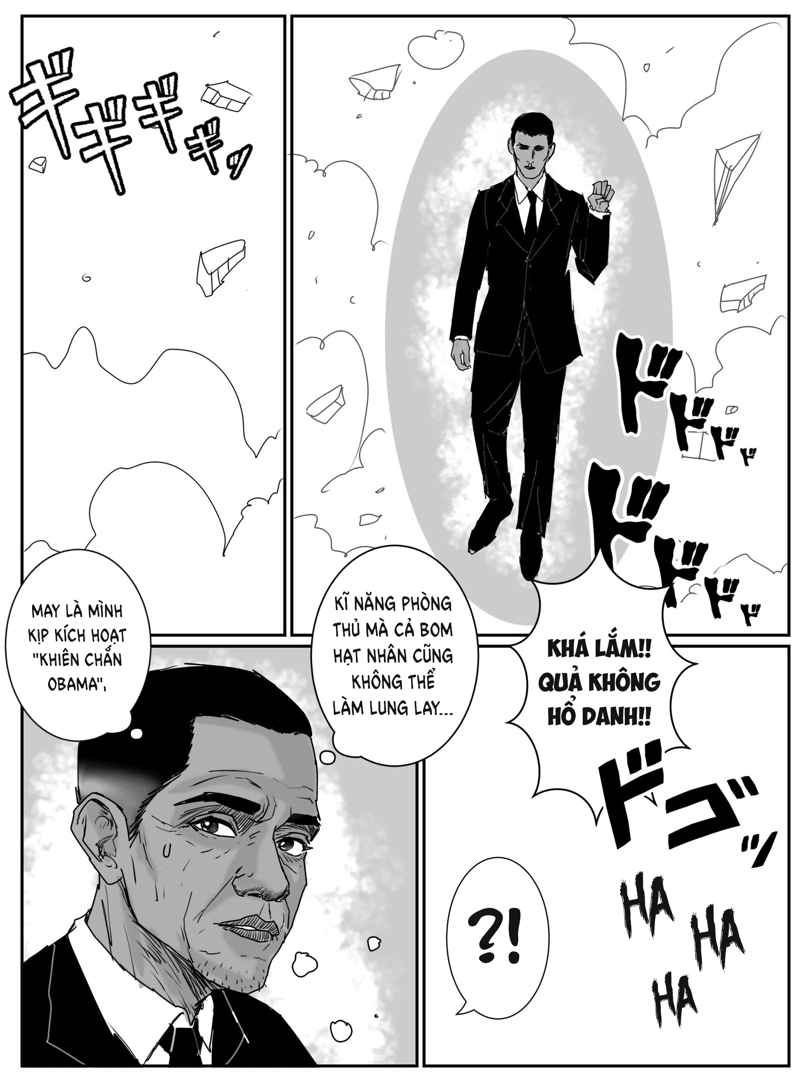 Biden vs Obama Ch. 1 第3页