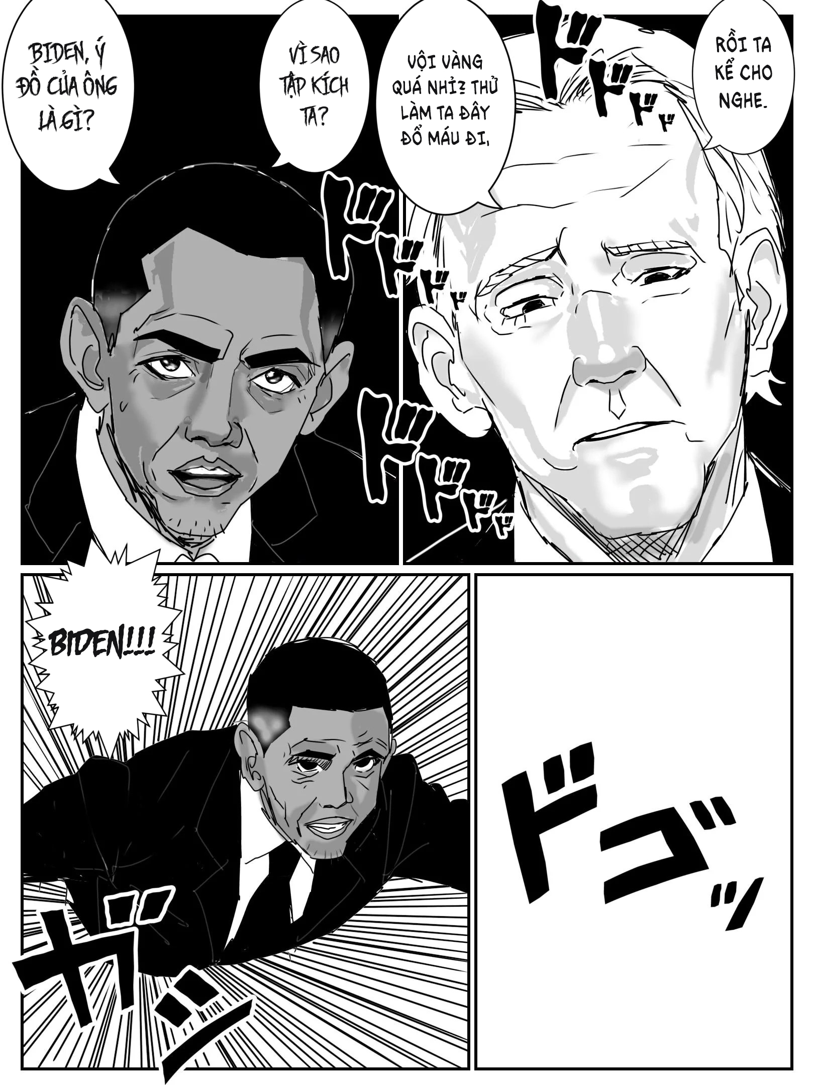 Biden vs Obama Ch. 1 第5页