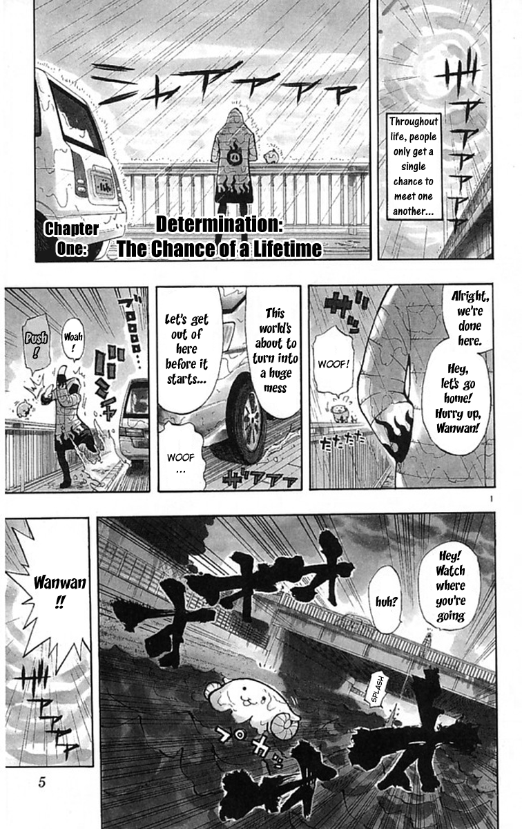 The Law of Ueki Plus 第2页