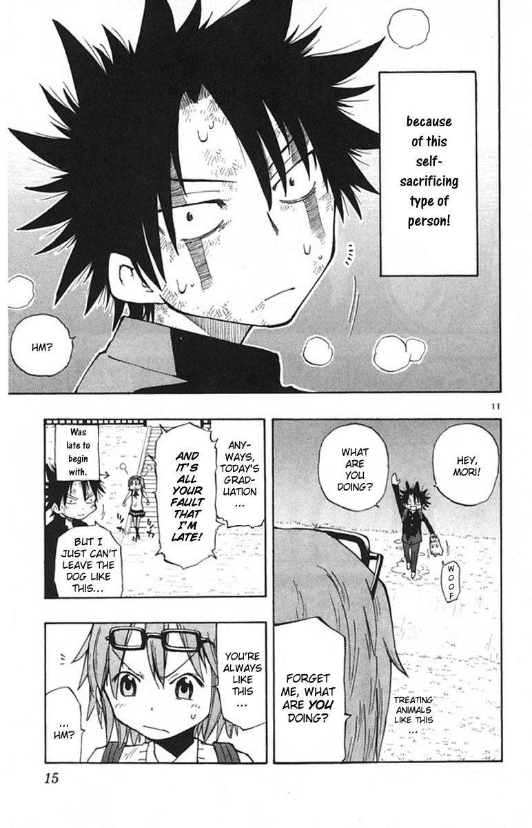 The Law of Ueki Plus Vol. 1 Ch. 1 第11页