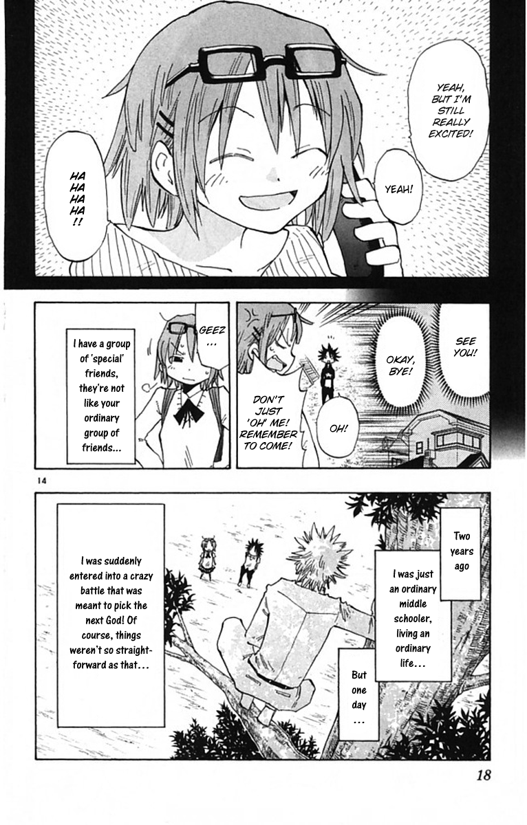 The Law of Ueki Plus Vol. 1 Ch. 1 第14页