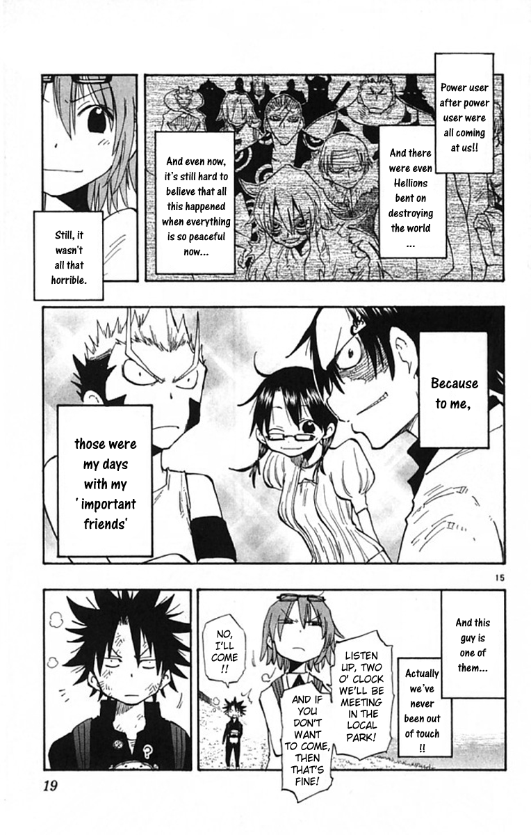 The Law of Ueki Plus Vol. 1 Ch. 1 第15页
