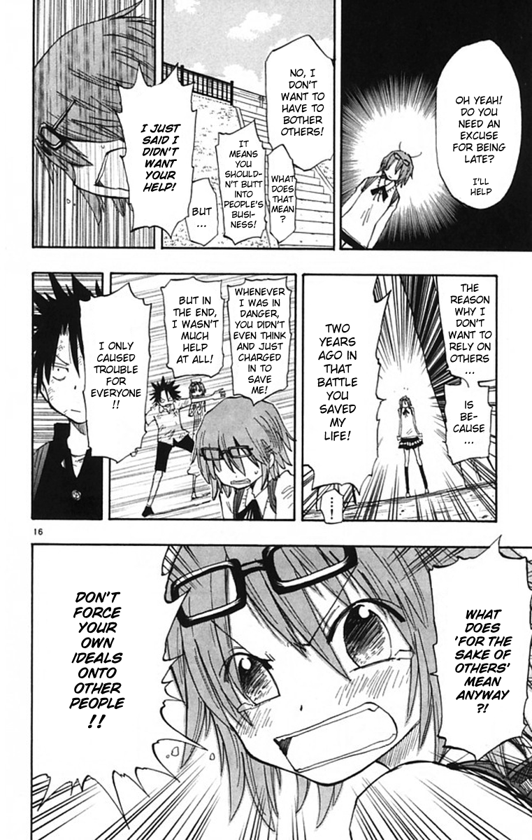 The Law of Ueki Plus Vol. 1 Ch. 1 第16页