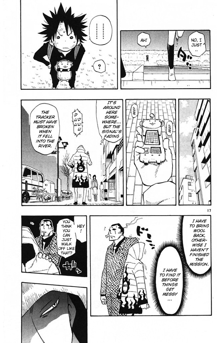 The Law of Ueki Plus Vol. 1 Ch. 1 第17页