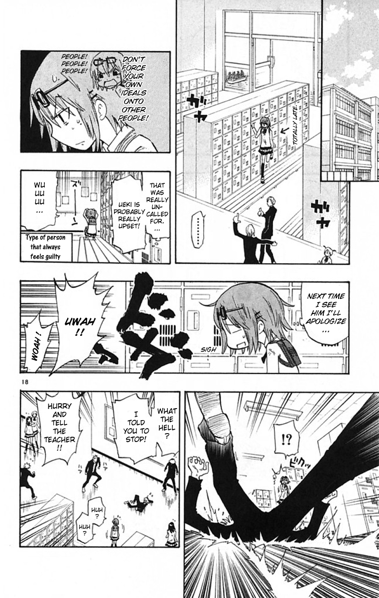 The Law of Ueki Plus Vol. 1 Ch. 1 第18页