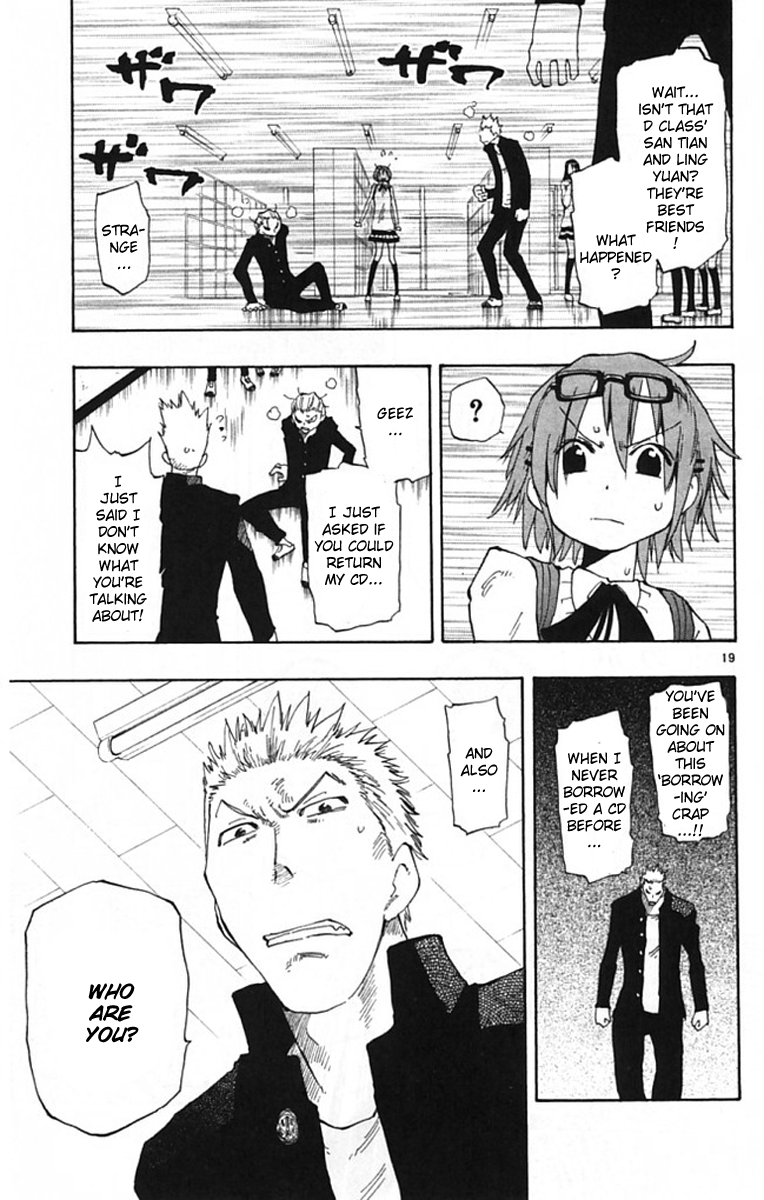 The Law of Ueki Plus Vol. 1 Ch. 1 第19页