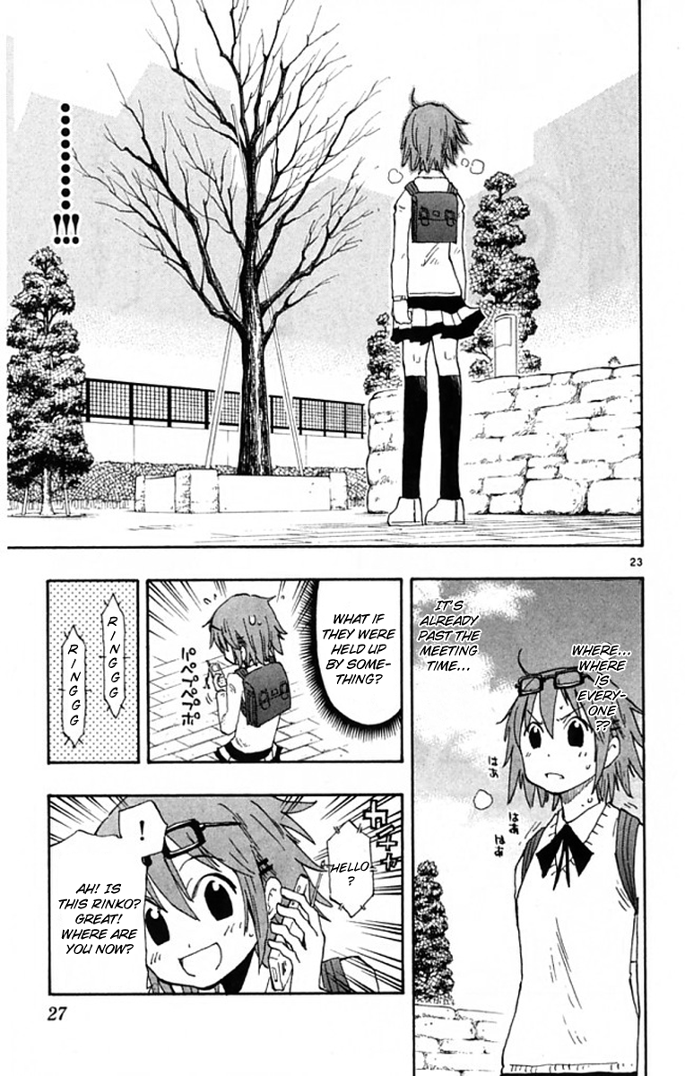 The Law of Ueki Plus Vol. 1 Ch. 1 第23页