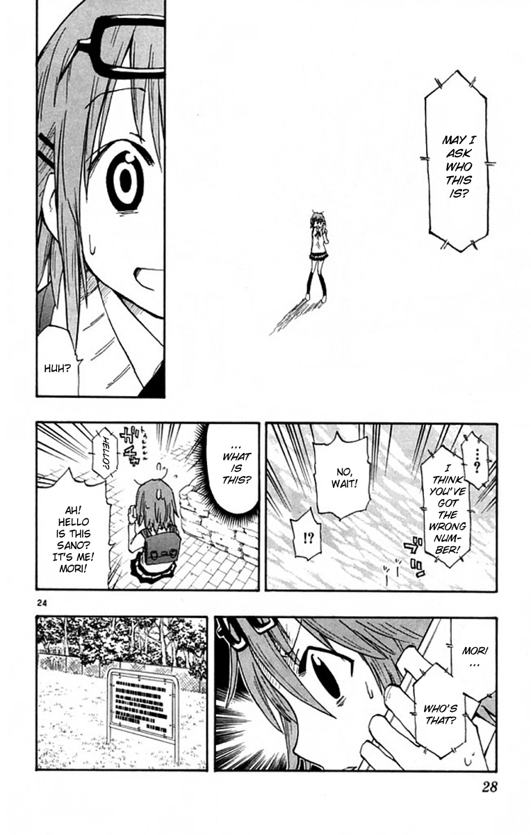 The Law of Ueki Plus Vol. 1 Ch. 1 第24页
