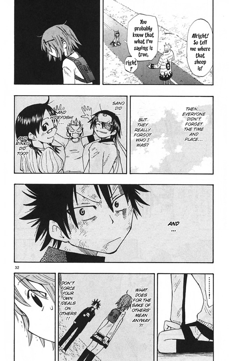 The Law of Ueki Plus Vol. 1 Ch. 1 第32页