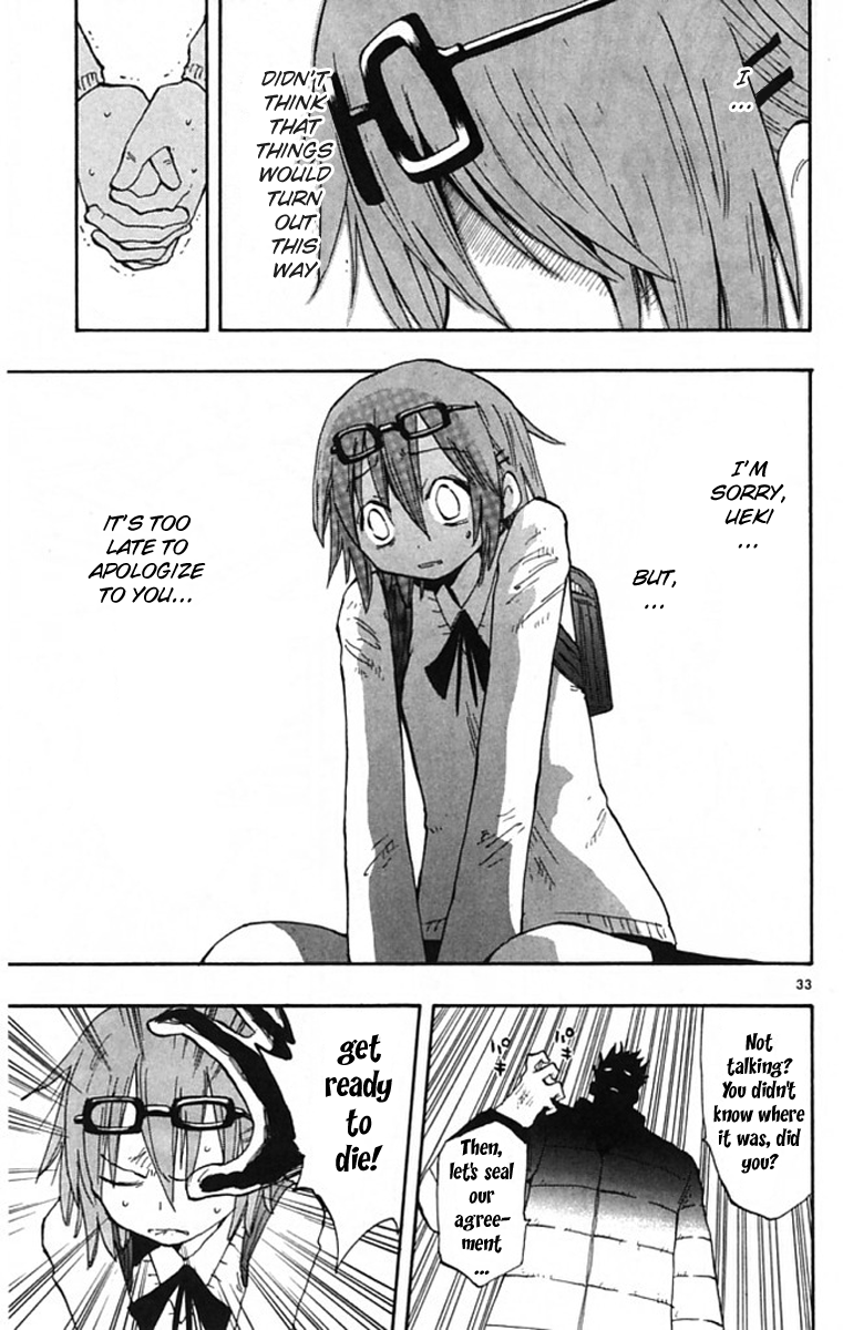The Law of Ueki Plus Vol. 1 Ch. 1 第33页